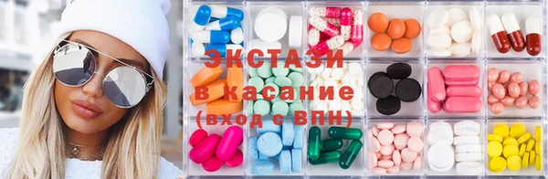 дистиллят марихуана Зерноград