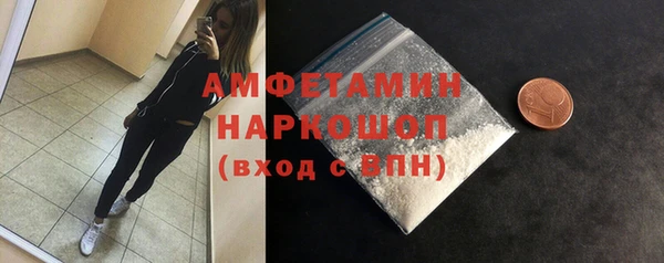 MESCALINE Заволжье