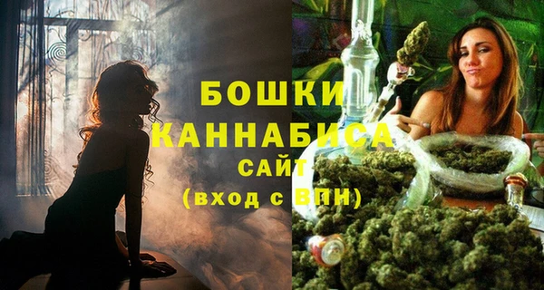 спиды Заволжск