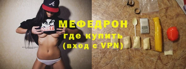 спиды Заволжск