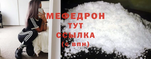 спиды Заволжск