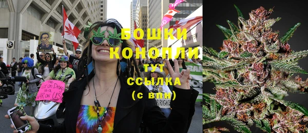 ешки Зеленокумск