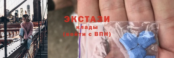 спиды Заволжск