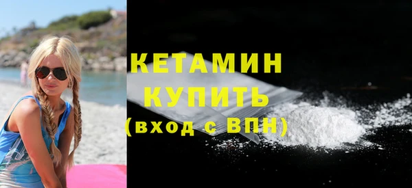 альфа пвп Заводоуковск