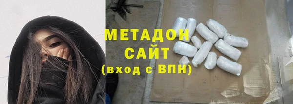 MESCALINE Заволжье