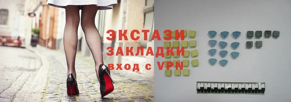 MESCALINE Заволжье