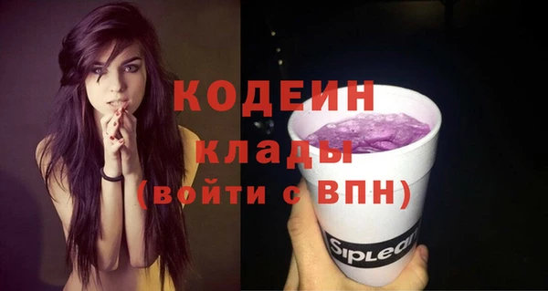 дистиллят марихуана Зерноград