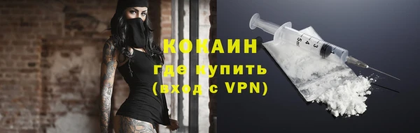 дистиллят марихуана Зерноград