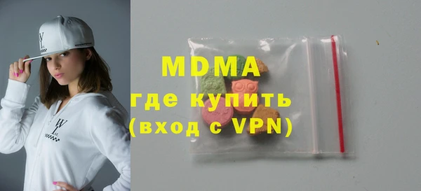 MESCALINE Заволжье
