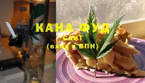 MESCALINE Заволжье