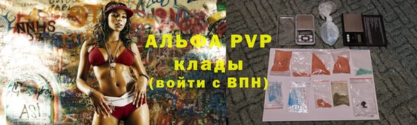 ECSTASY Зеленодольск