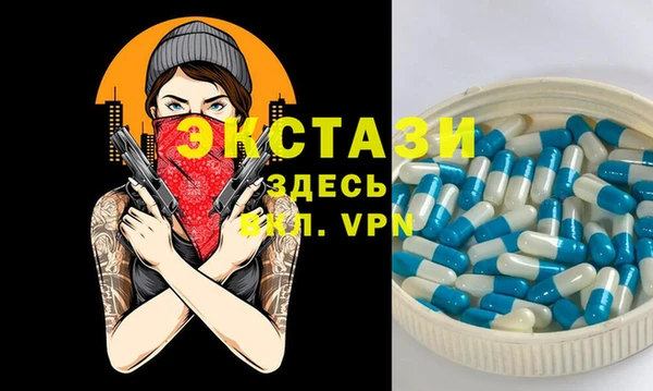 MESCALINE Заволжье
