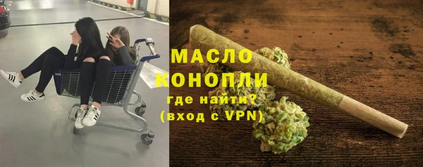 спиды Заволжск