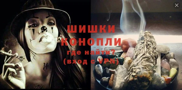 MESCALINE Заволжье