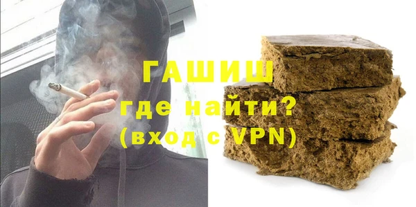 MESCALINE Заволжье