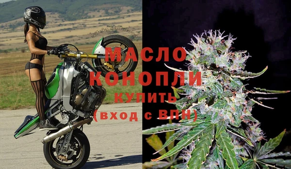 ECSTASY Зеленодольск