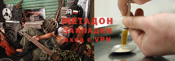 MESCALINE Заволжье